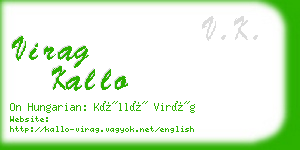 virag kallo business card